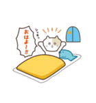 すぱーく（個別スタンプ：30）