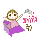 Little Sweet couple（個別スタンプ：2）
