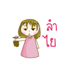 Little Sweet couple（個別スタンプ：3）