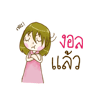 Little Sweet couple（個別スタンプ：5）