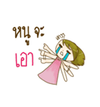 Little Sweet couple（個別スタンプ：14）