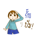 Little Sweet couple（個別スタンプ：21）