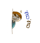 Little Sweet couple（個別スタンプ：23）