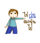 Little Sweet couple（個別スタンプ：27）