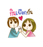 Little Sweet couple（個別スタンプ：36）