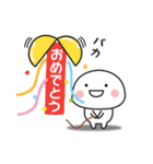 毎日使える！小さいの（個別スタンプ：11）