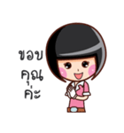 Miss Vin Serve（個別スタンプ：3）