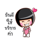 Miss Vin Serve（個別スタンプ：4）