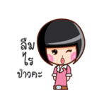 Miss Vin Serve（個別スタンプ：5）