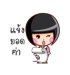 Miss Vin Serve（個別スタンプ：6）