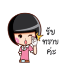 Miss Vin Serve（個別スタンプ：7）