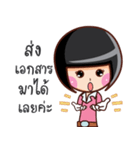 Miss Vin Serve（個別スタンプ：8）