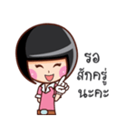 Miss Vin Serve（個別スタンプ：10）