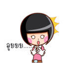 Miss Vin Serve（個別スタンプ：14）