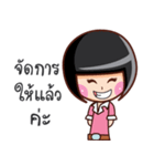 Miss Vin Serve（個別スタンプ：21）