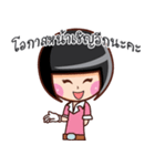 Miss Vin Serve（個別スタンプ：22）