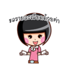 Miss Vin Serve（個別スタンプ：26）