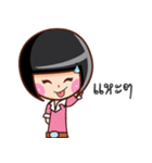 Miss Vin Serve（個別スタンプ：28）