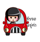Miss Vin Serve（個別スタンプ：29）