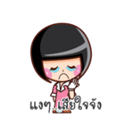 Miss Vin Serve（個別スタンプ：30）