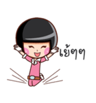 Miss Vin Serve（個別スタンプ：31）