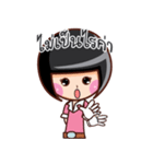 Miss Vin Serve（個別スタンプ：32）