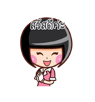 Miss Vin Serve（個別スタンプ：37）