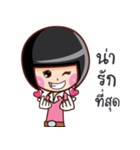Miss Vin Serve（個別スタンプ：40）