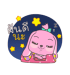 Pinkie ＆ Brownie（個別スタンプ：1）