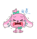 Pinkie ＆ Brownie（個別スタンプ：3）