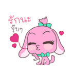 Pinkie ＆ Brownie（個別スタンプ：7）