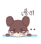 Pinkie ＆ Brownie（個別スタンプ：17）