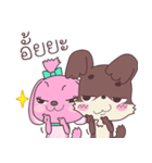 Pinkie ＆ Brownie（個別スタンプ：28）