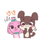 Pinkie ＆ Brownie（個別スタンプ：30）
