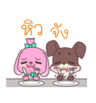Pinkie ＆ Brownie（個別スタンプ：32）