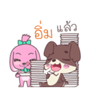 Pinkie ＆ Brownie（個別スタンプ：33）