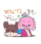Pinkie ＆ Brownie（個別スタンプ：36）