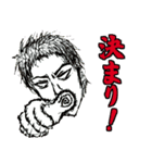 貴光のスタンプ（個別スタンプ：3）