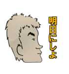 貴光のスタンプ（個別スタンプ：6）