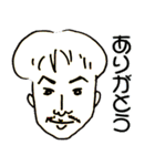 貴光のスタンプ（個別スタンプ：9）