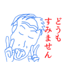 貴光のスタンプ（個別スタンプ：10）