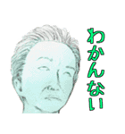 貴光のスタンプ（個別スタンプ：15）