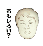 貴光のスタンプ（個別スタンプ：21）