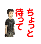 貴光のスタンプ（個別スタンプ：23）