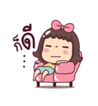 Matooy Chill（個別スタンプ：3）