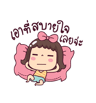 Matooy Chill（個別スタンプ：29）