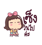 Matooy Chill（個別スタンプ：34）