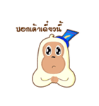 Muag Guay The Magician（個別スタンプ：2）