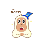 Muag Guay The Magician（個別スタンプ：3）