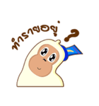 Muag Guay The Magician（個別スタンプ：10）
